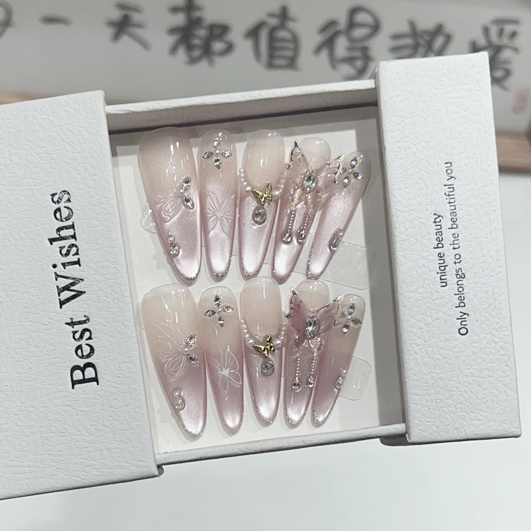 【庄周梦蝶】长细尖穿戴甲长款手工假指甲粉色猫眼法式碎钻美甲