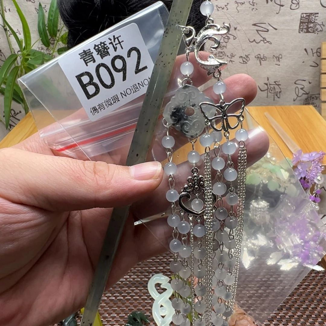 沐***瞳蛇纹石玉合金发饰