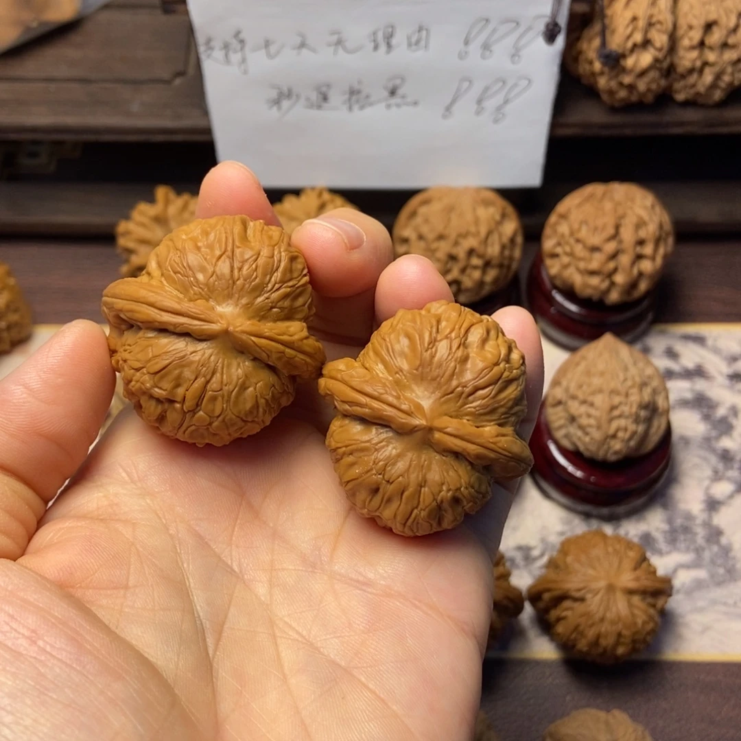 把件文玩核桃全品平谷元宝40