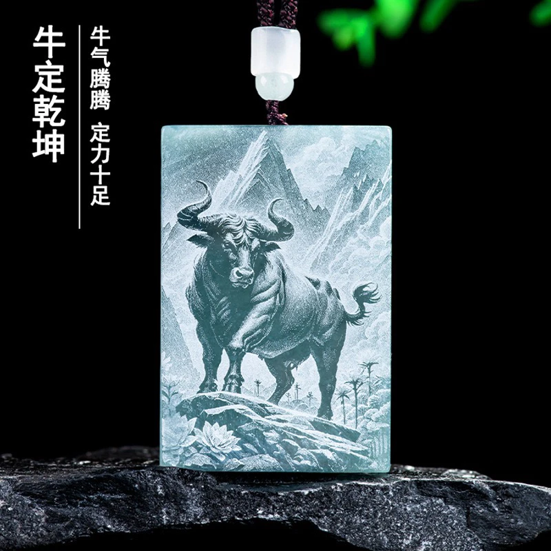 天然a货翡翠蓝水生肖牛方牌挂件影雕牛年吉祥物吊坠玉石牛气冲天