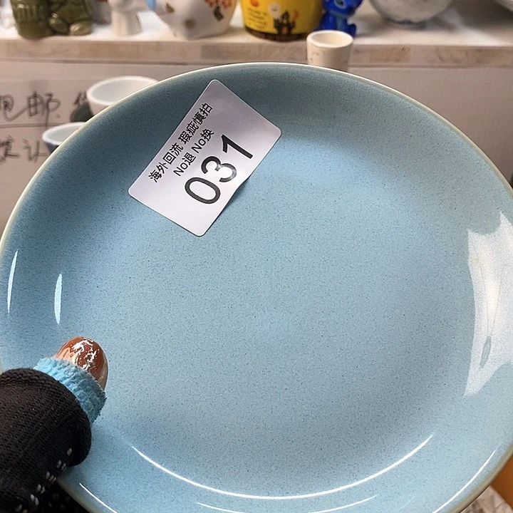 瓷片@****?啊啊啊啊啊啊啊啊你好