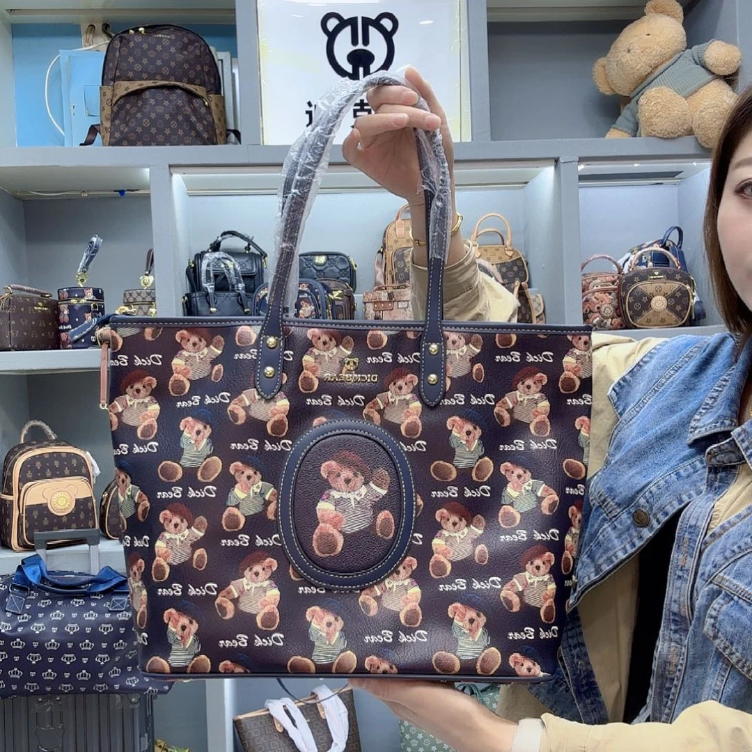 PVC19108彩条蓝托特包