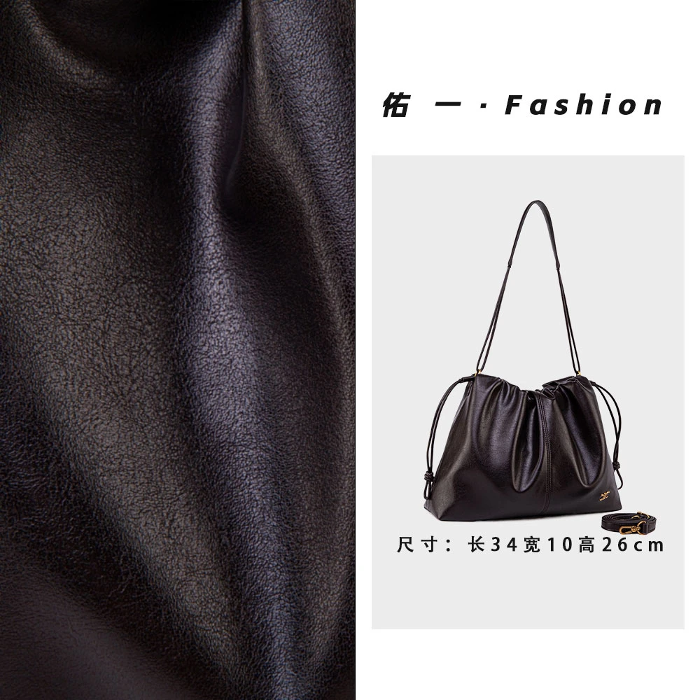 【工厂直销】QYX-98090-热巧克力女包时尚百搭