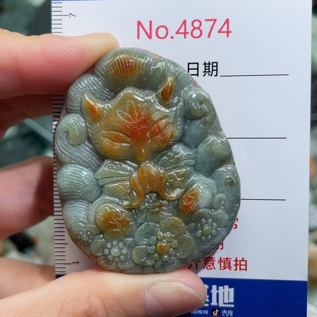 翡翠未镶嵌挂件4874