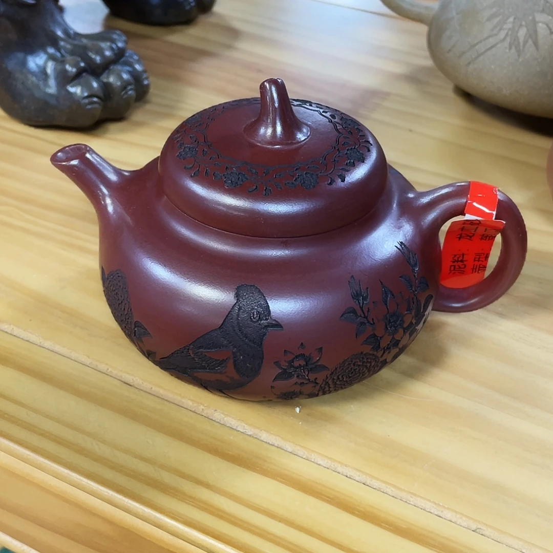 260cc宜兴紫砂艺术