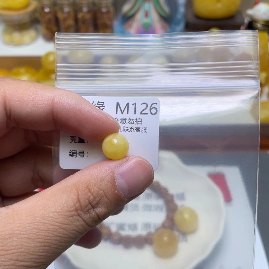 琥珀珠宝奇石未镶嵌朱*