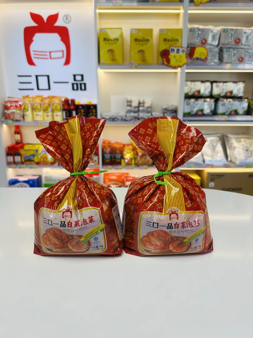 三口一品泡菜各类泡菜咸菜