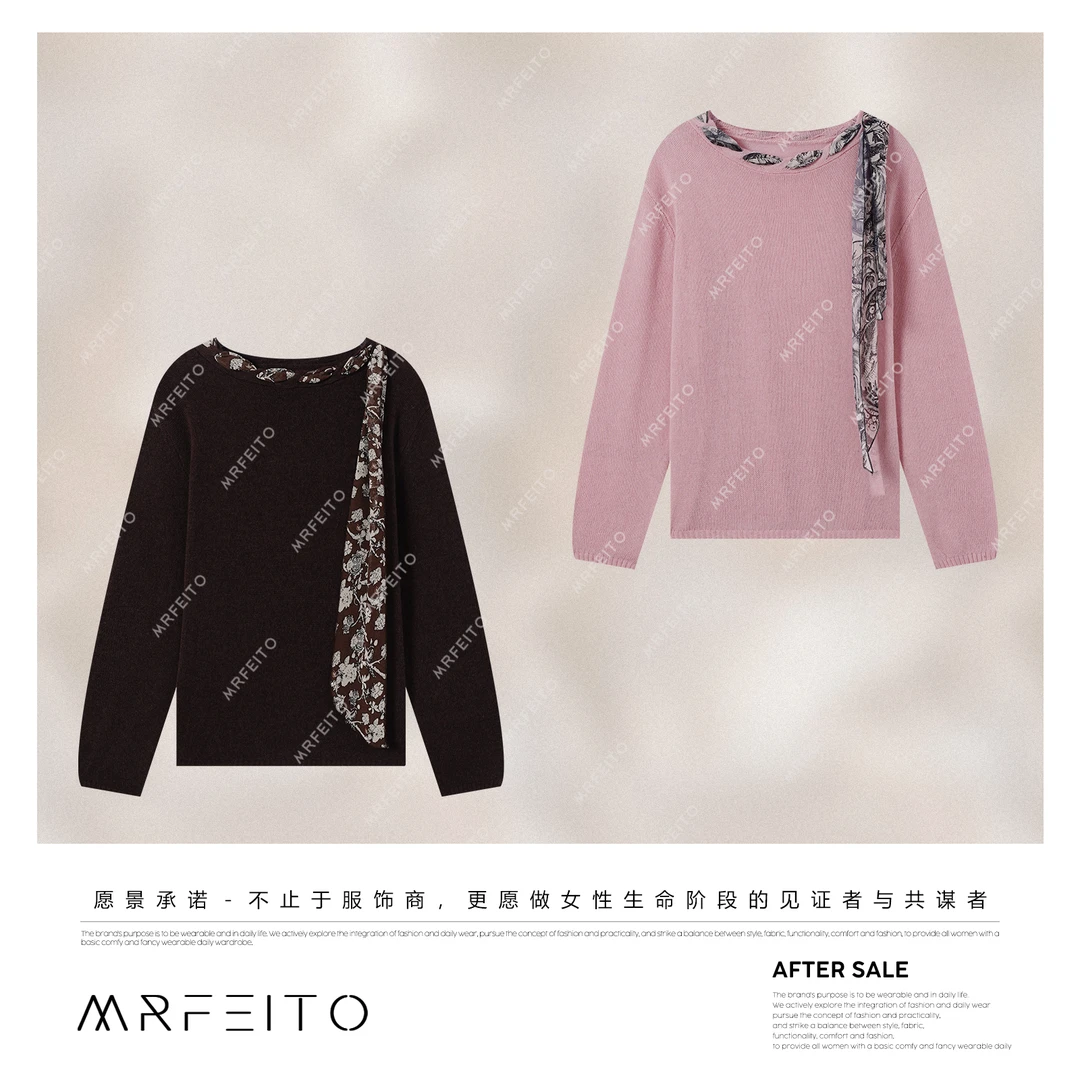 MRFEITO菲爷驾到【飘韵领裳】时尚洋气设计飘带款毛衣H158M02Q33276