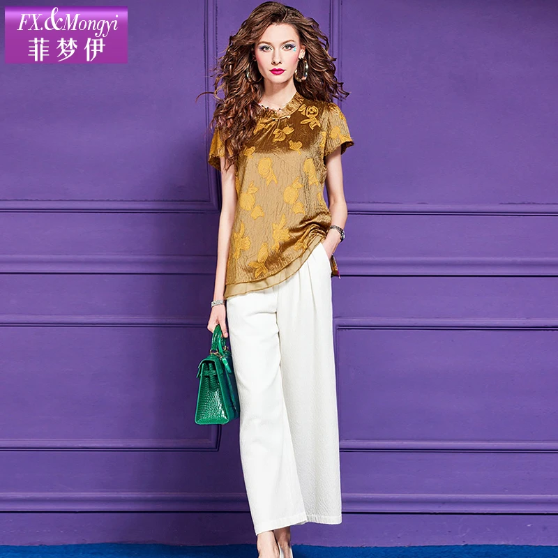 菲梦伊新款时尚套装FXXT1453