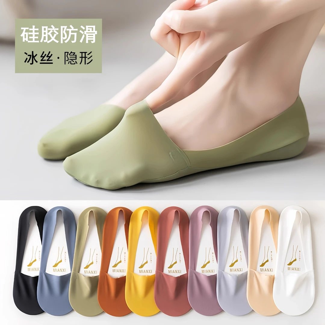 【5双装】船袜女夏季薄款纯棉底防滑不掉跟袜子女短袜浅口隐形袜ins