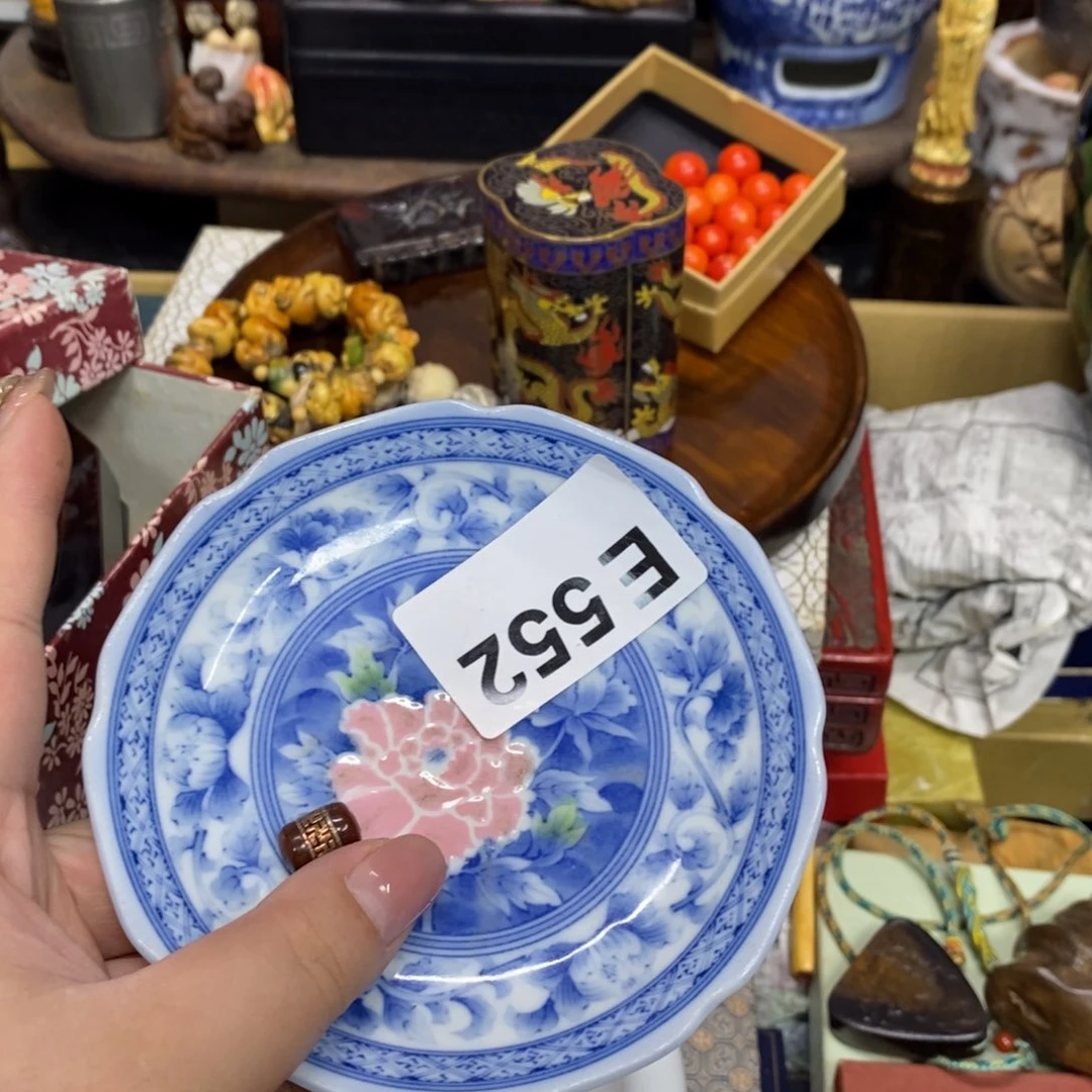 茶杯绿泥瓷瓷瓷瓷瓷瓷瓷