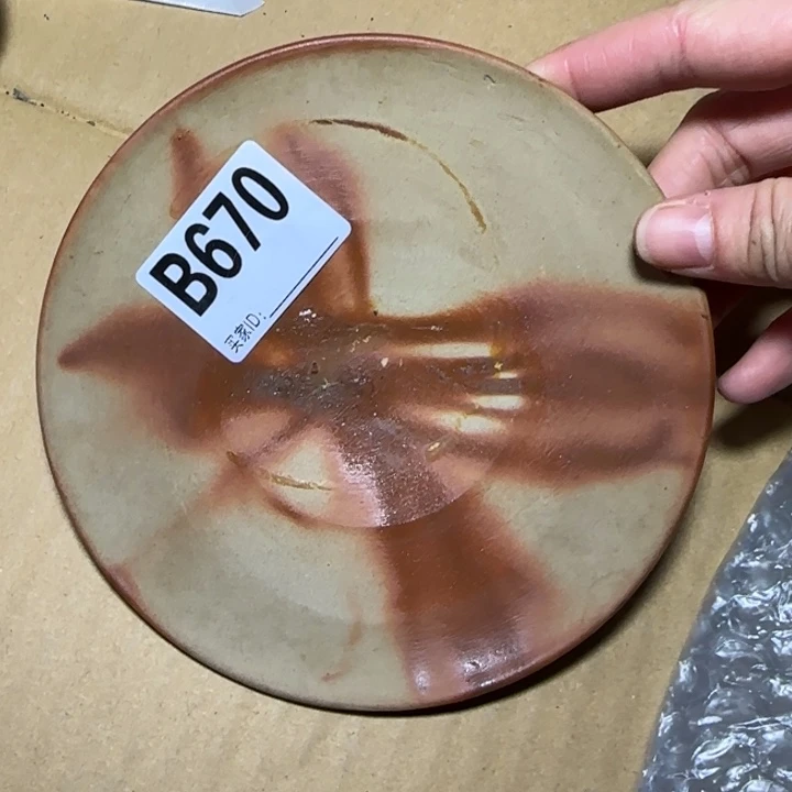 备前烧作品备前烧