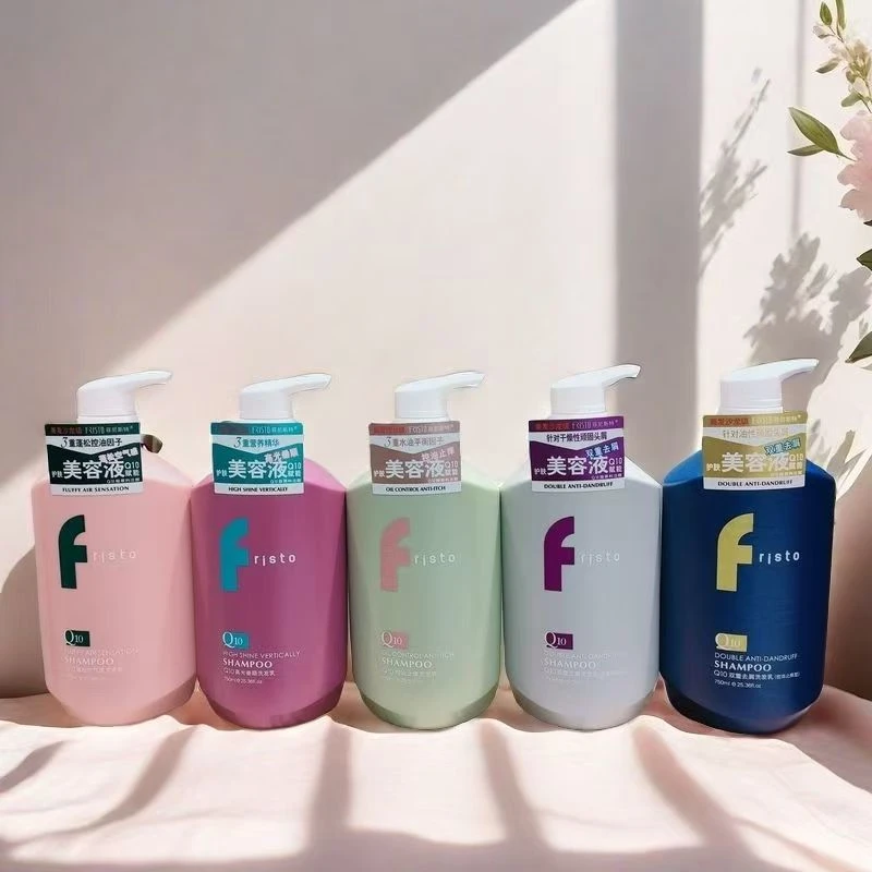菲尼斯特正品Q10高光垂顺洗发乳双重去屑控油止痒轻盈蓬松洗发水