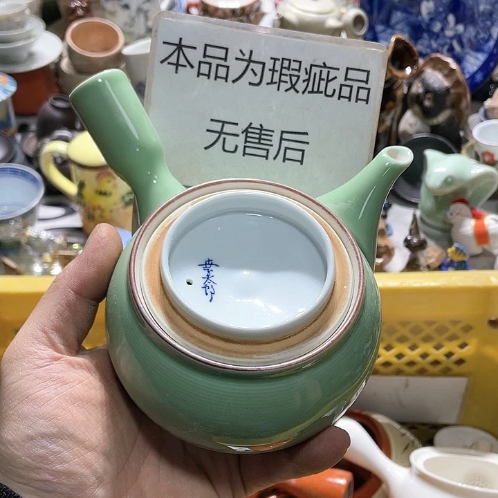 瓷片你是个好朋友一起来