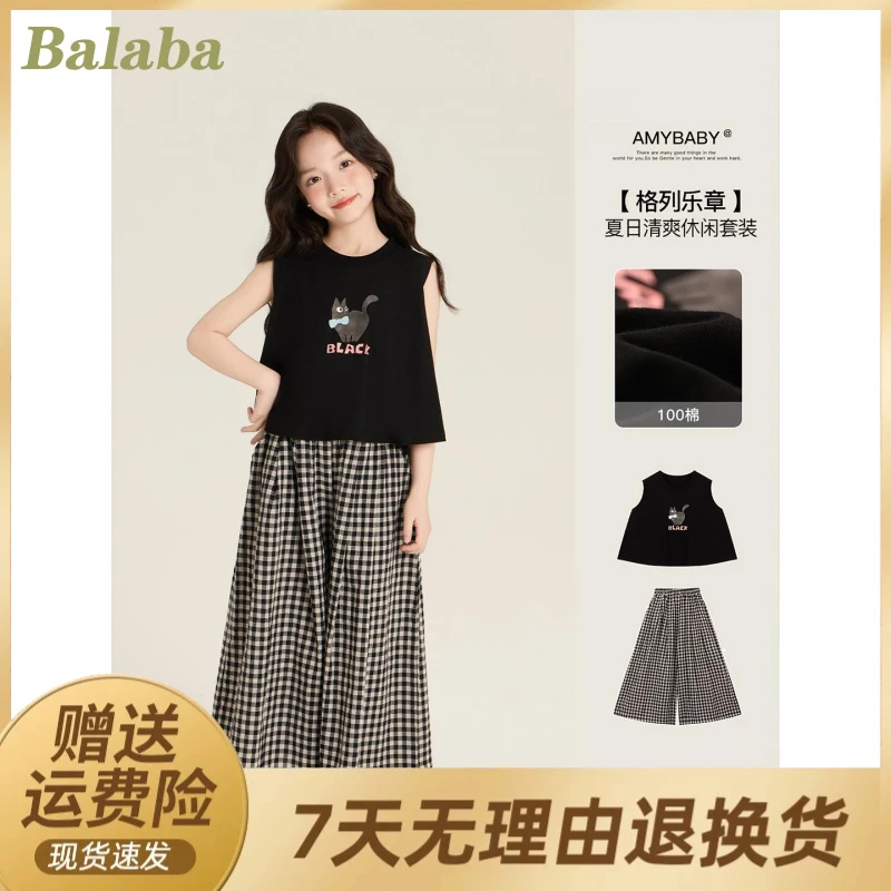 Amybaby女童套装夏季2025新款洋气宽松卡通无袖背心