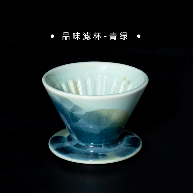 创意结晶烧v60滤杯手冲咖啡扇形过滤杯锥形漏斗咖啡器具滴滤式