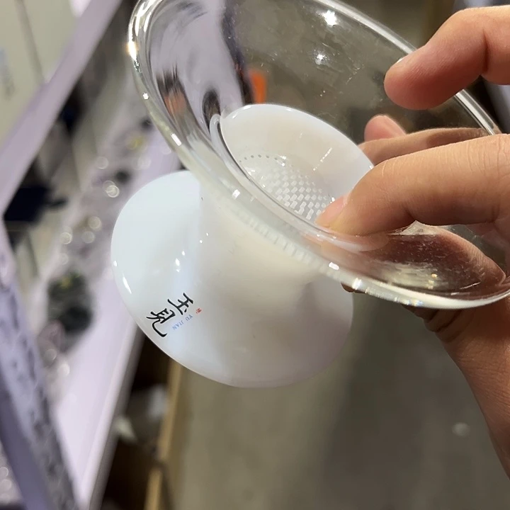 玉见 白玉茶漏 茶具