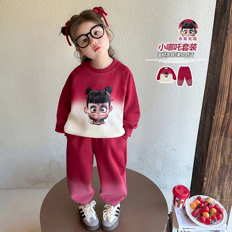 男女童哪吒套装国潮洋气儿童春秋装渐变卫衣休闲两件套小女孩时髦