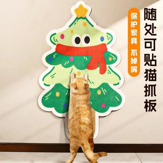 百宠岛新款图案异形猫爬贴逗猫神器爬垫猫垫攀爬板猫抓板耐磨耐抓