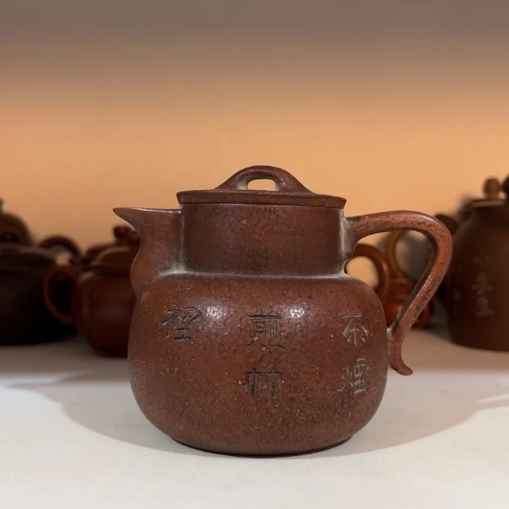 美***角茶壶紫砂紫砂紫砂紫砂紫砂紫砂紫砂