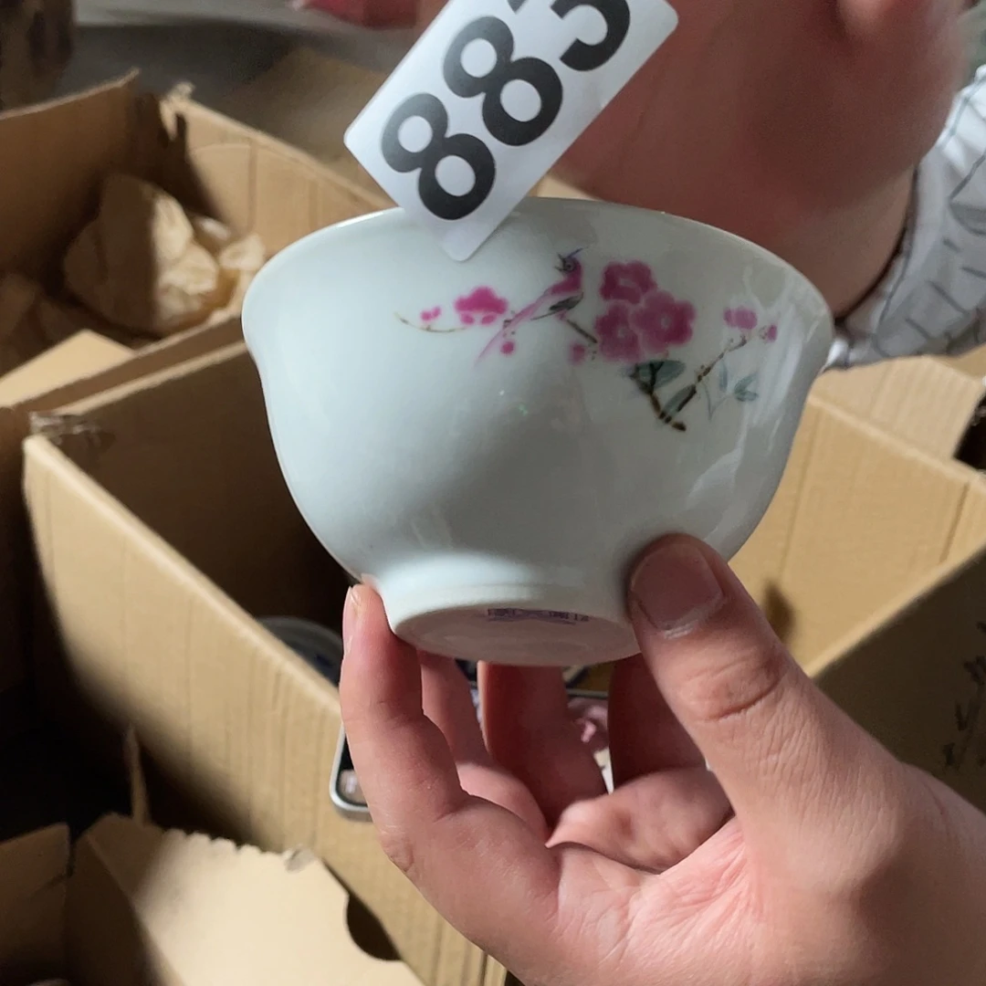 摆件A883陶瓷陶瓷陶瓷