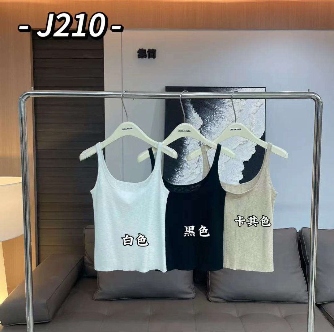 鑫燃KIKI 百搭多色法式多巴胺两穿背心 J210 JJ 【F】