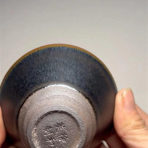 【闪购商品】茶盏-44.............