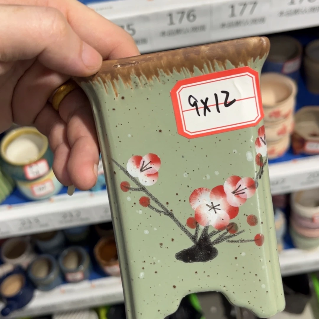 ［满9米包邮］本品默认微瑕