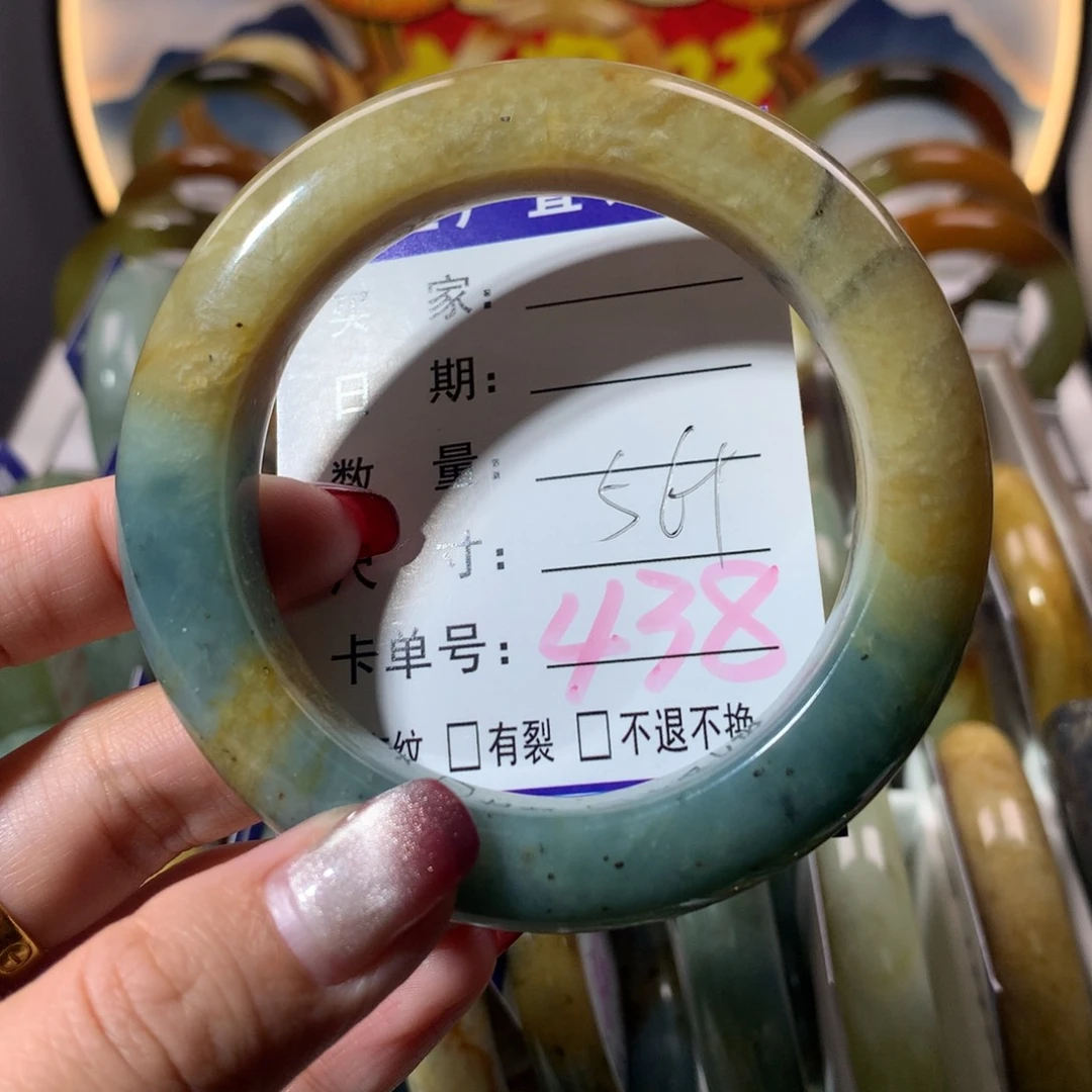 【闪购商品】蛇纹石玉手镯未镶嵌