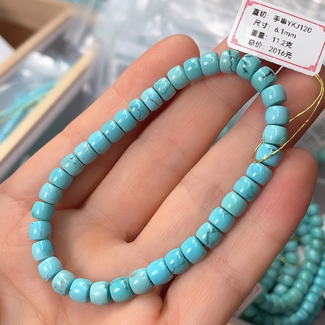 未镶嵌绿松石颈饰