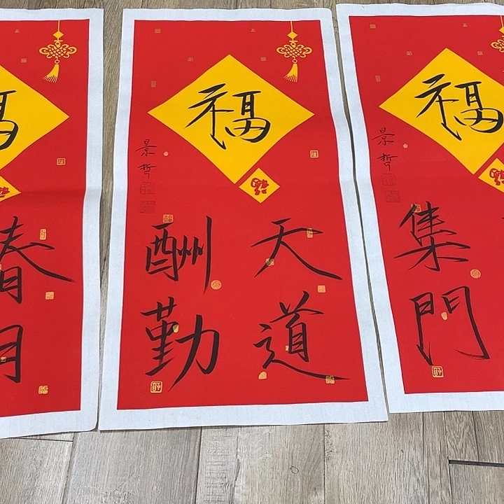 精品国画精品作品欣赏作品