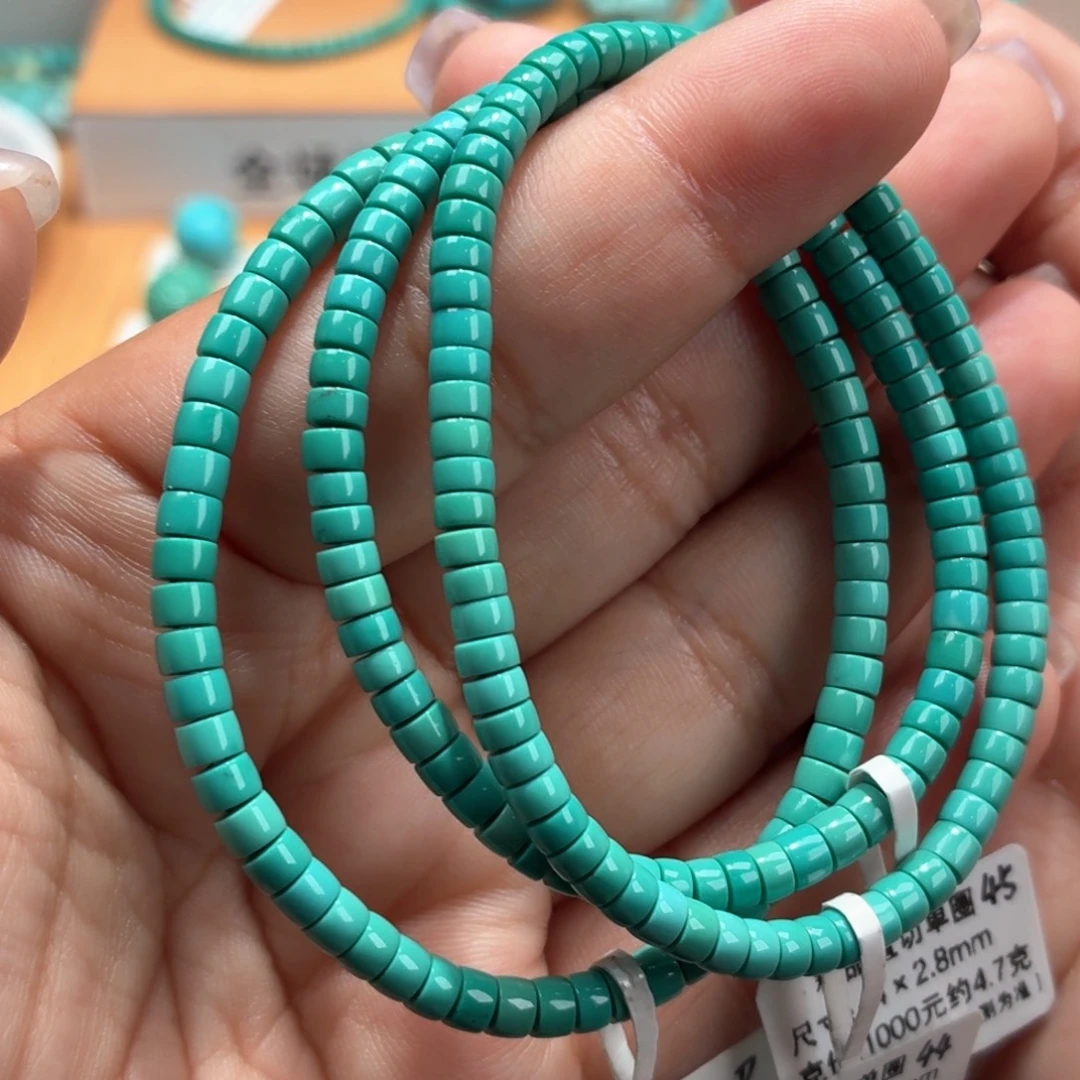 小***寐绿松石未镶嵌珠宝奇石