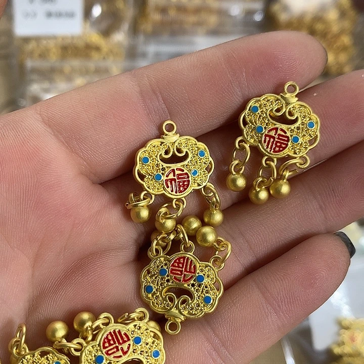 铜合金纯色系列 满三单飞4