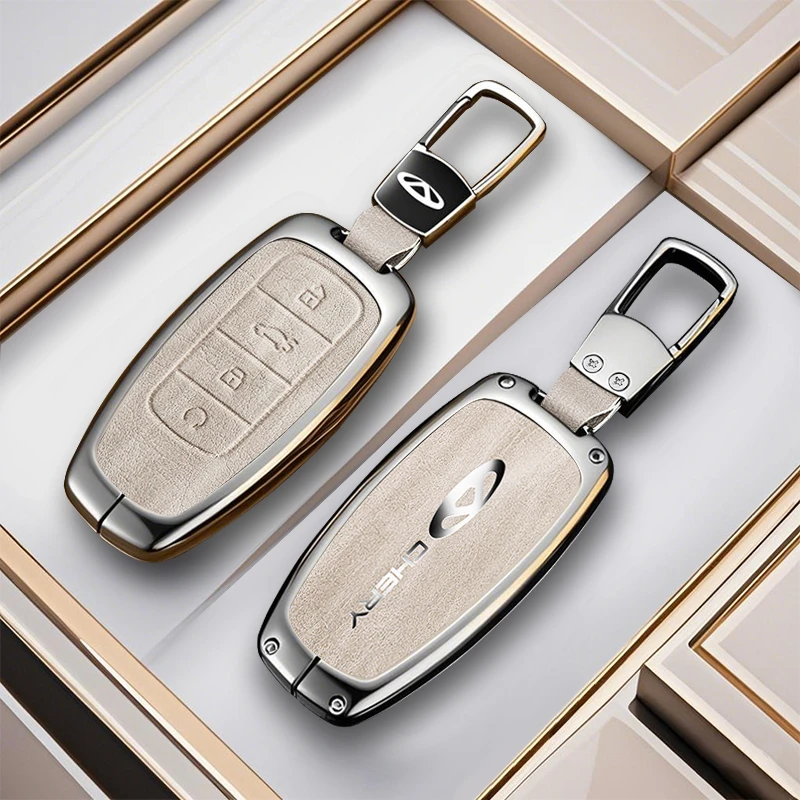堡卫【37号】适用于奇瑞汽车钥匙套合金壳瑞虎8鲲鹏版9/7plus艾瑞泽