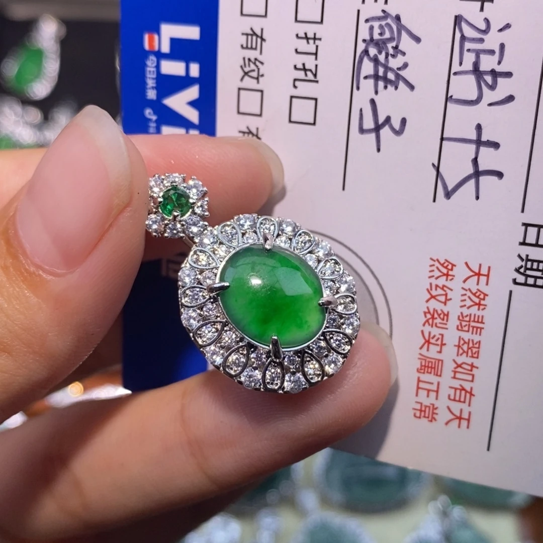 颈饰未镶嵌翡翠天然