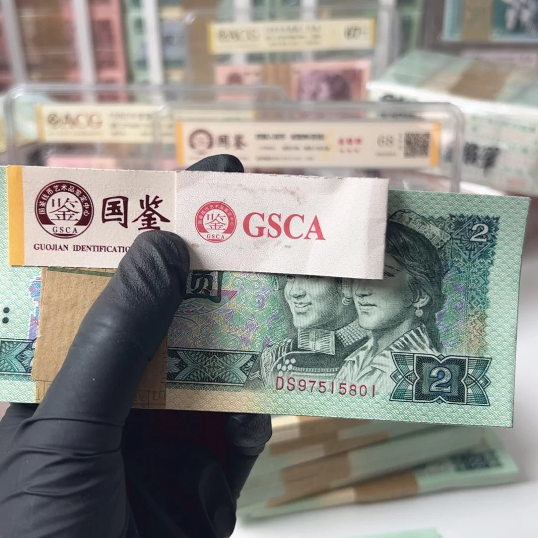 902刀97515801评级