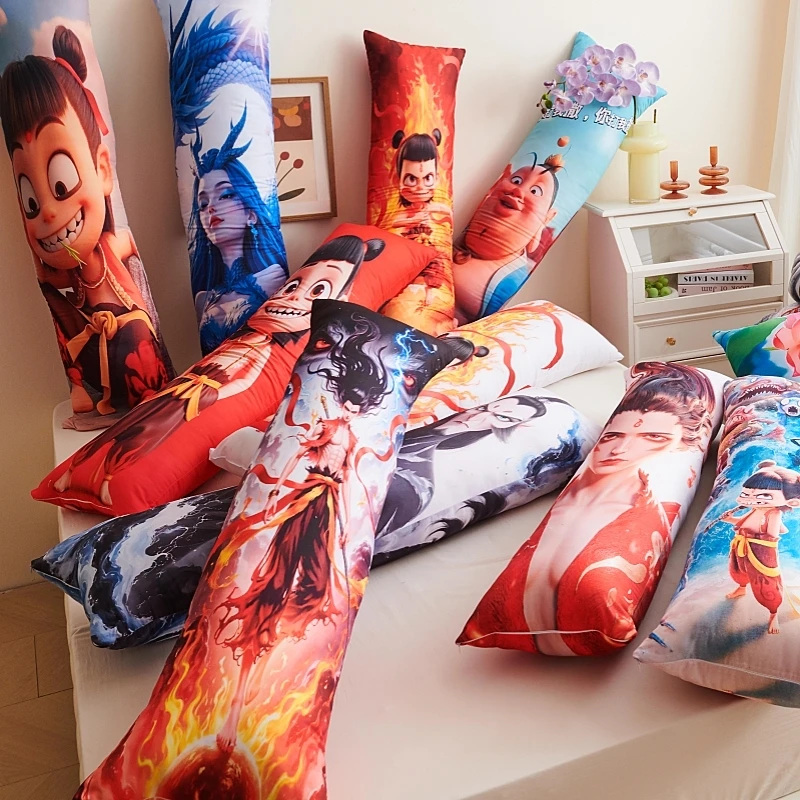 二次动漫宅男宅女夹腿长抱枕学生长枕头枕套枕芯哪吒敖丙太乙真人