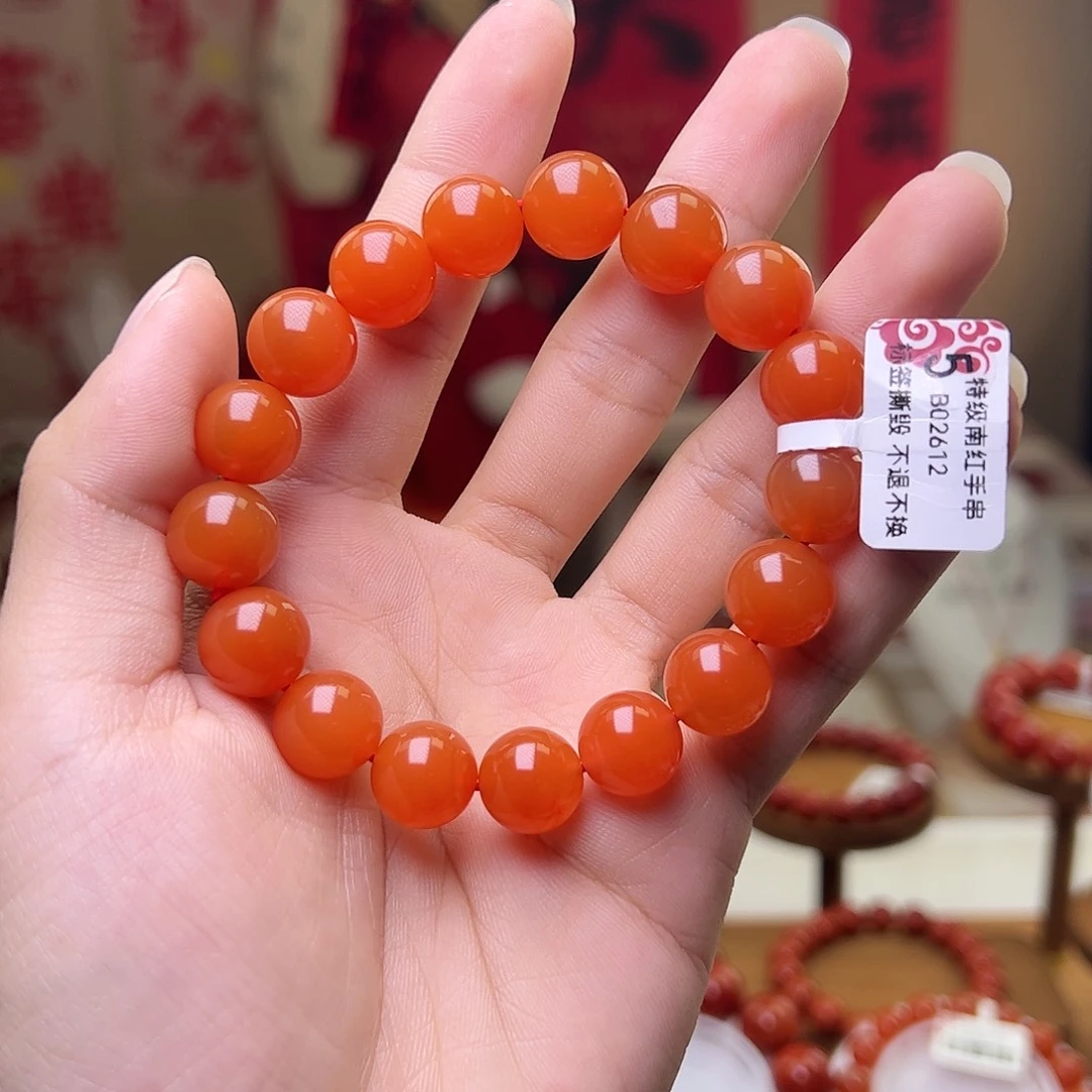 南红玛瑙未镶嵌保山冷水河12m