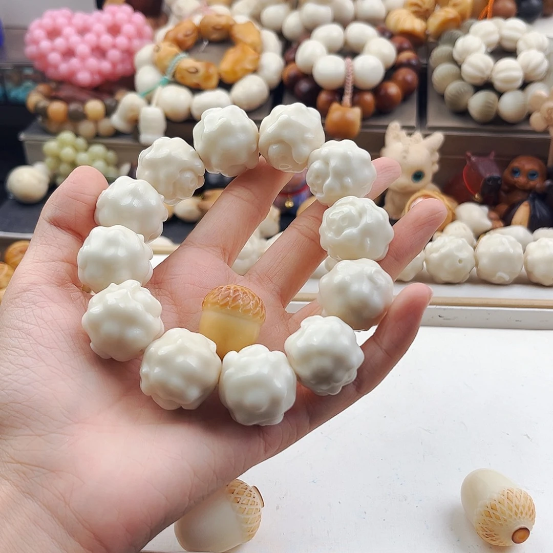 珊***迟吊坠菩提根/象牙果珊珊