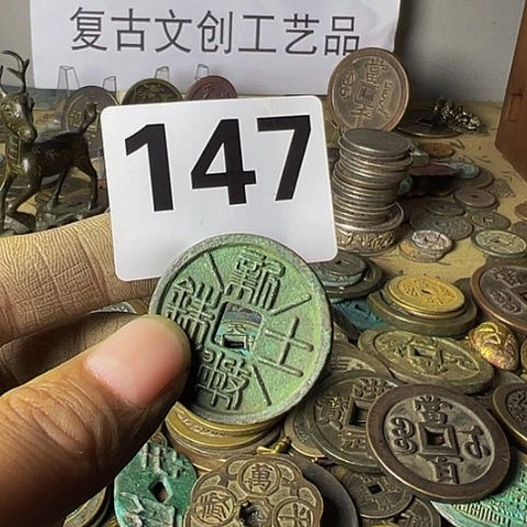 铜赏**月复古文创工艺品