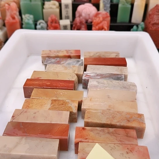 青田石左*111111111111111