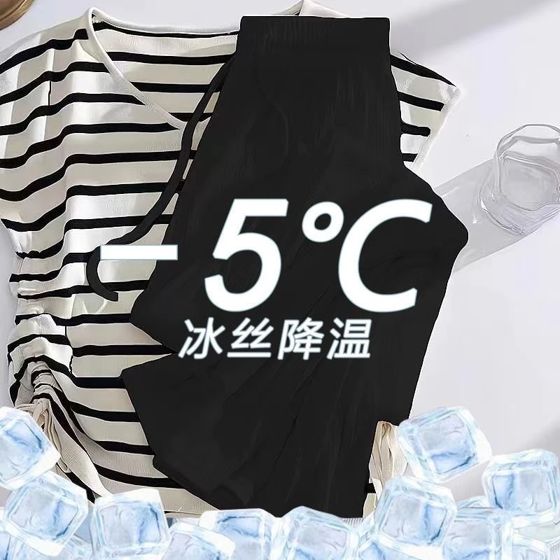高腰垂感冰丝宽松显瘦阔腿裤女童夏百搭长裤坠感休闲裤直筒裤子