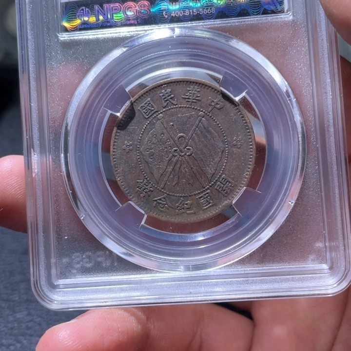 金属豪豪豪豪豪豪豪0565