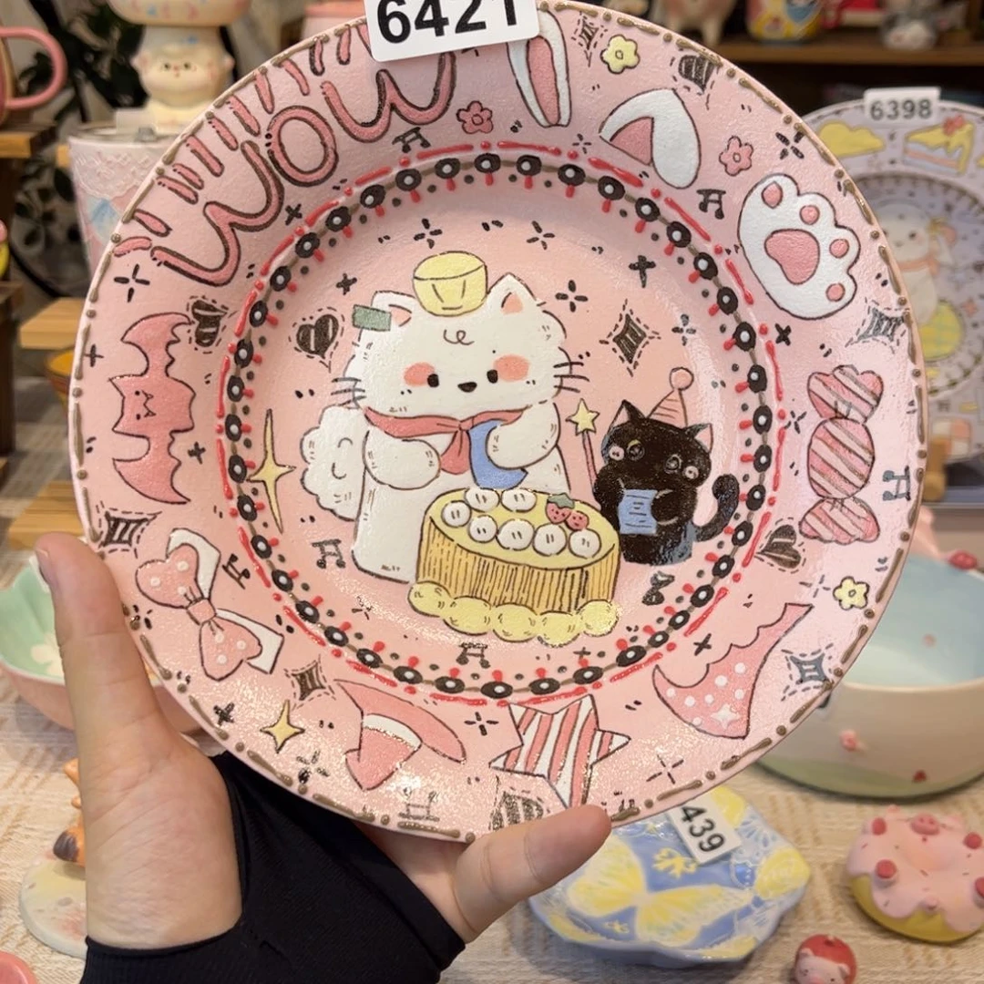 瓷片6421哈哈哈哈哈哈哈哈哈哈