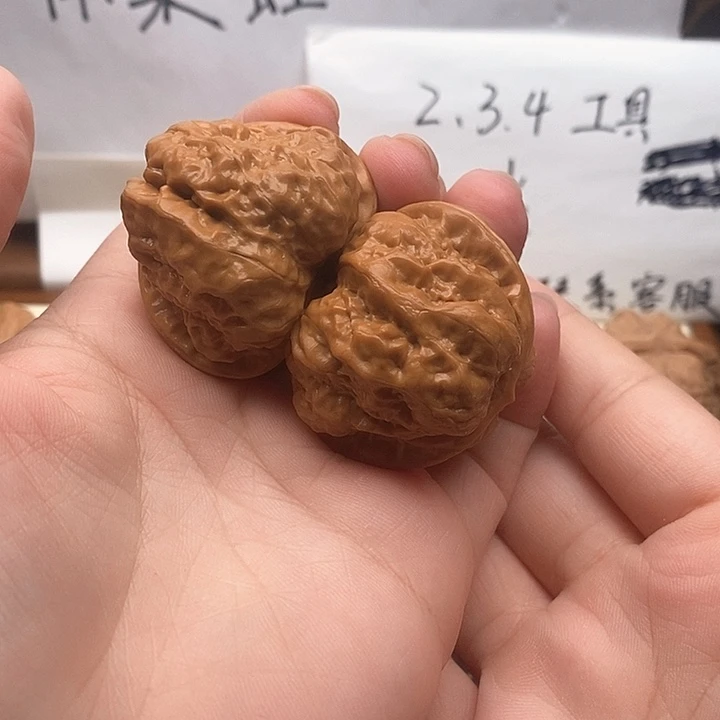 文玩核桃手串酷**冬39左右