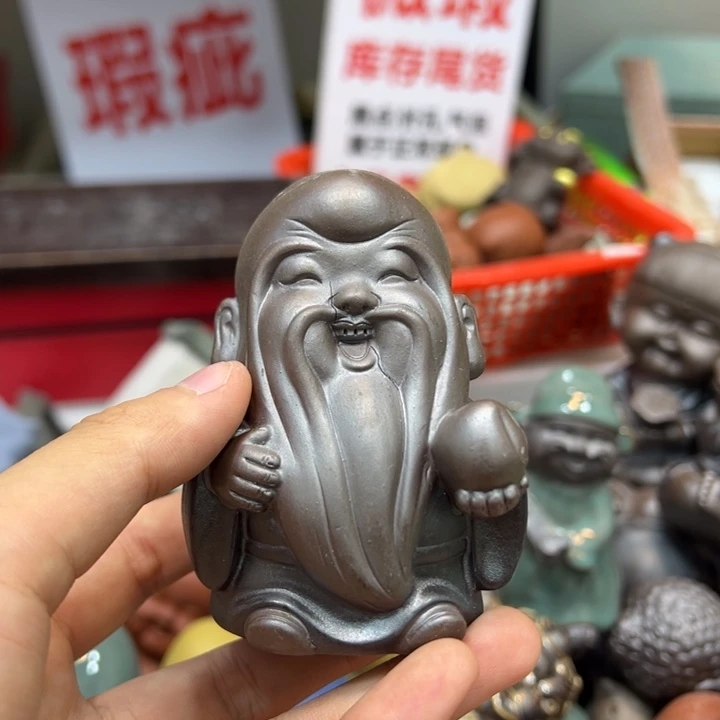 茶宠紫砂888888899888888