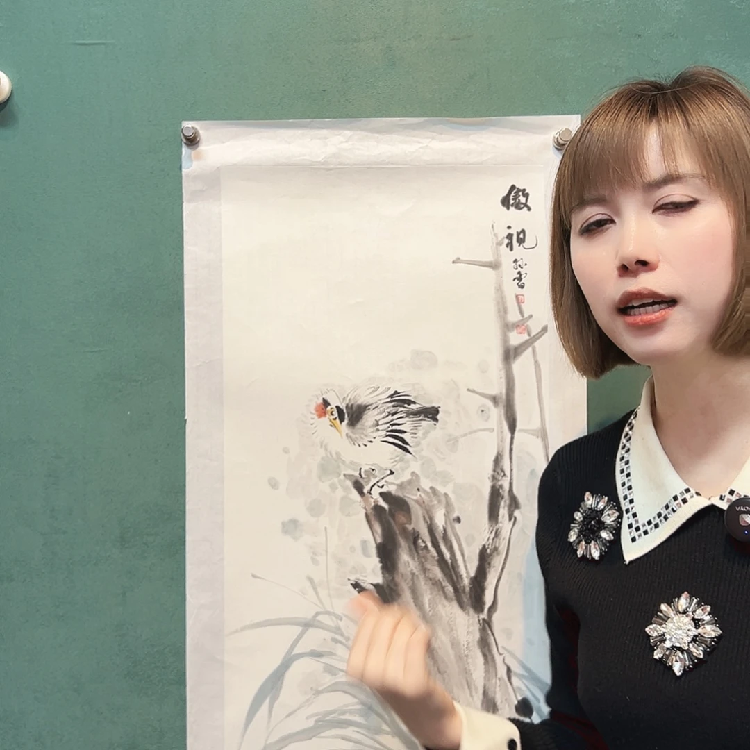 书法书画山水花鸟放漏