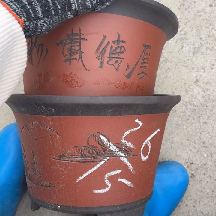 紫砂茶壶紫砂的花