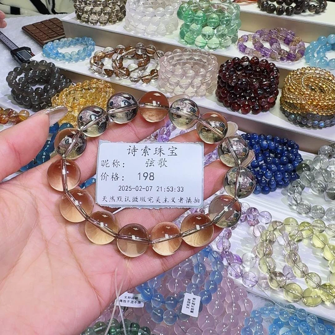 水晶手链未镶嵌弦*茶晶15