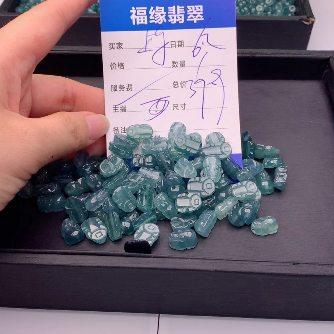 未镶嵌手链翡翠多样性1